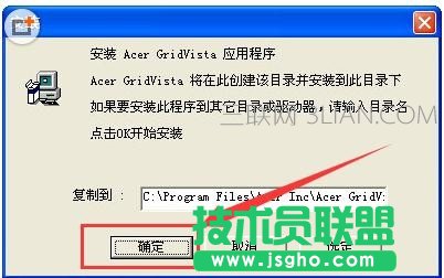 ��X��ô��(sh��)�F(xi��n)����_��X��η���