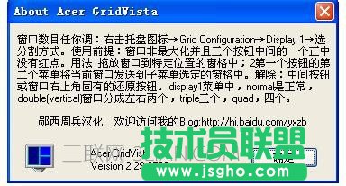 ��ν�Qϵ�y(t��ng)����ʧ���M(j��n)����ϵ�y(t��ng)