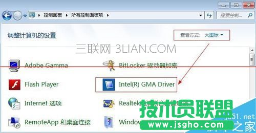 ��ν�Qϵ�y(t��ng)����ʧ���M(j��n)����ϵ�y(t��ng)