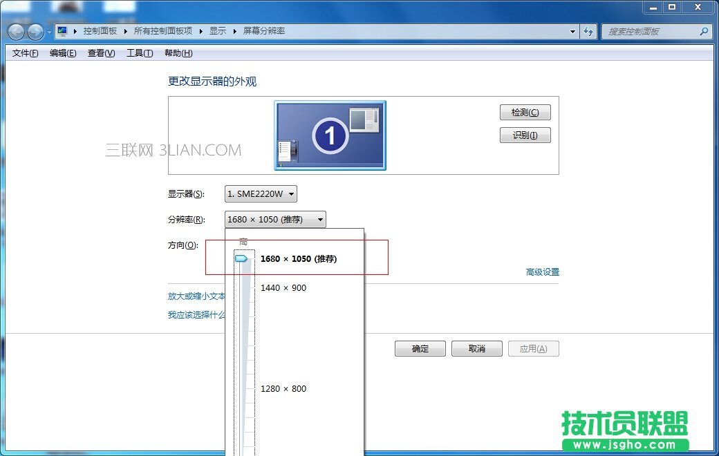 �@ʾ���ֱ��ʶ����m