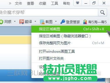 ����õ���X�؈D����Ļ�؈D������