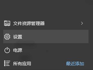 �_ʽ�C�Л]���{������ ��