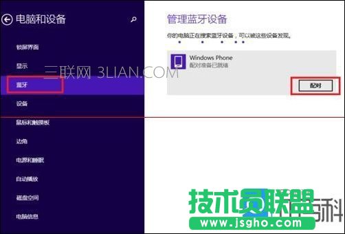 �_(t��i)ʽ�C(j��)�����O(sh��)���{(l��n)��