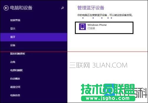 �_(t��i)ʽ�C(j��)�����O(sh��)���{(l��n)��