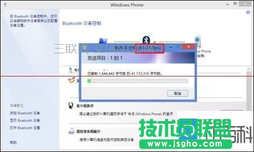 �_(t��i)ʽ�C(j��)�����O(sh��)���{(l��n)��