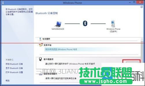 �_(t��i)ʽ�C(j��)�����O(sh��)���{(l��n)��