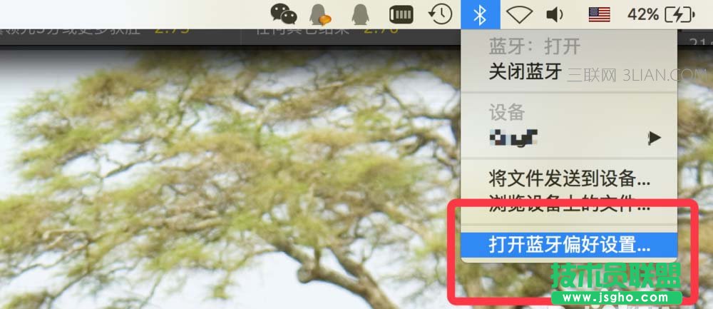 MacBook��ô�֙C������X�{���ϾW