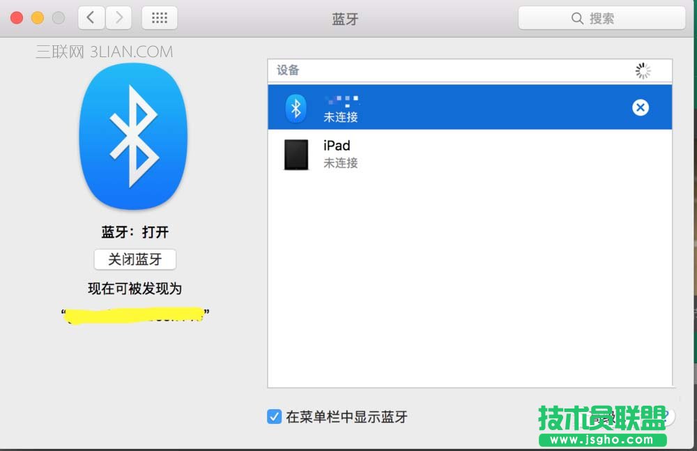 MacBook��ô�֙C������X�{���ϾW