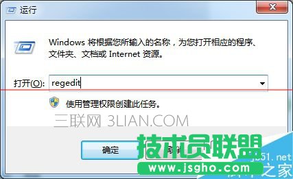 ��f8�o���M�밲ȫģʽ