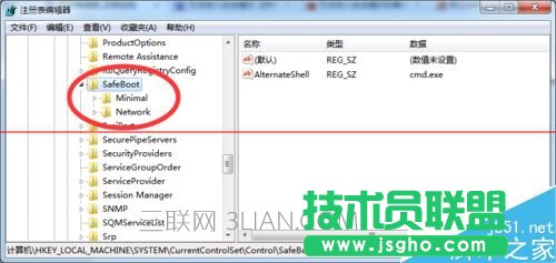 ��f8�o���M�밲ȫģʽ