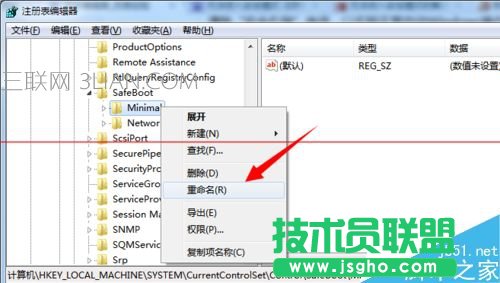 ��f8�o���M�밲ȫģʽ