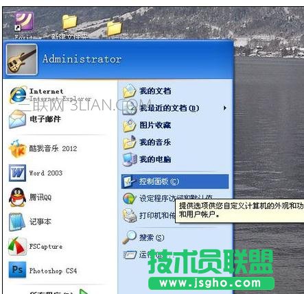 XP��Xһ���QQ���Ԅ��؆���ô�k   ��(li��n)