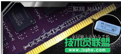 �؆���WinXPϵ�y(t��ng)�]������ô̎��