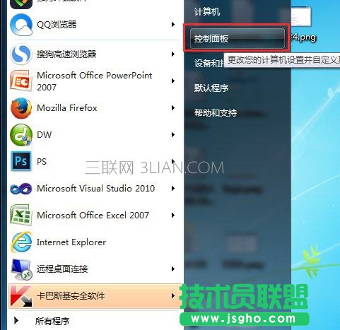 ��X�؆����I�P��˛]������ô�k   ��