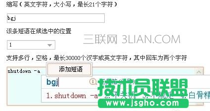 ��ô����cmd����r�P�C�؆���X