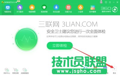 ��X�I�P��������win���I   ��