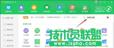 ��X�I�P����Win���I�Ĳ�������