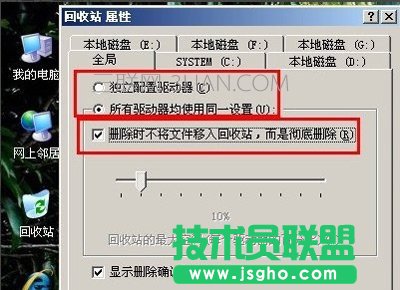 ��X�صׄh���ļ����M(j��n)�����վ�Ĳ�������