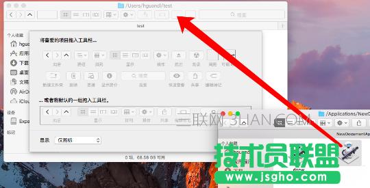 mac����ô�½��ļ��A��