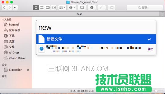 mac����ô�½��ļ��A��