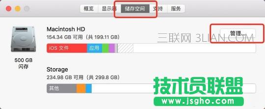 ����_��Macϵ�y�Ԏ��������ܣ�