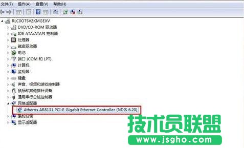 �_(t��i)ʽ�C(j��)�W(w��ng)���(q��)��(d��ng)���Ӱ��b