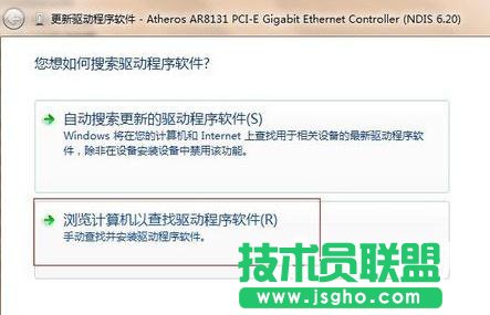 �_(t��i)ʽ�C(j��)�W(w��ng)���(q��)��(d��ng)���Ӱ��b