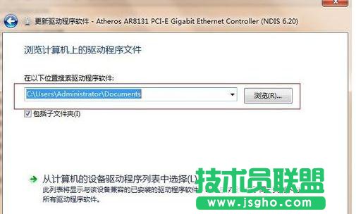 �_(t��i)ʽ�C(j��)�W(w��ng)���(q��)��(d��ng)���Ӱ��b