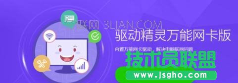 �_(t��i)ʽ�C(j��)�W(w��ng)���(q��)��(d��ng)���Ӱ��b