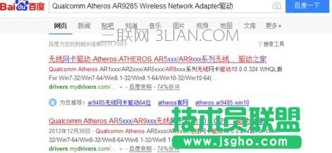 �_(t��i)ʽ�C(j��)�W(w��ng)���(q��)��(d��ng)���Ӱ��b