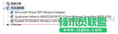 �_ʽ�C�W�����d���ľW������ΰ��b