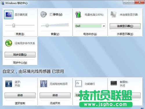 macϵ�y(t��ng)ʹ�ý̳�