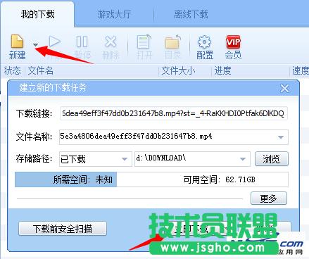 ������d�W(w��ng)�(y��)ҕ�l�ķ���