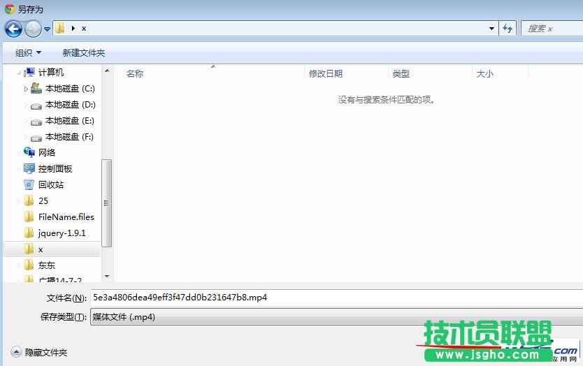 ������d�W(w��ng)�(y��)ҕ�l�ķ���