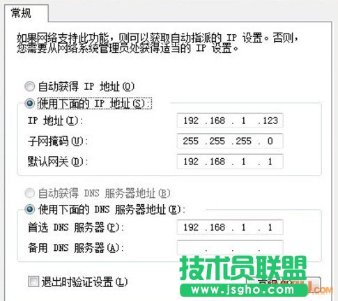 �o���W(w��ng)�j(lu��)�B���ϵ��ϲ��˾W(w��ng)��ô�k