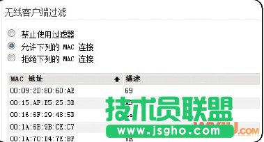 ���b����Xϵ�y�� ����Щ���W�j���P�����O�ã� �D2