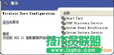 �o���W(w��ng)�j(lu��)�B���ϵ��ϲ��˾W(w��ng)��ô�k