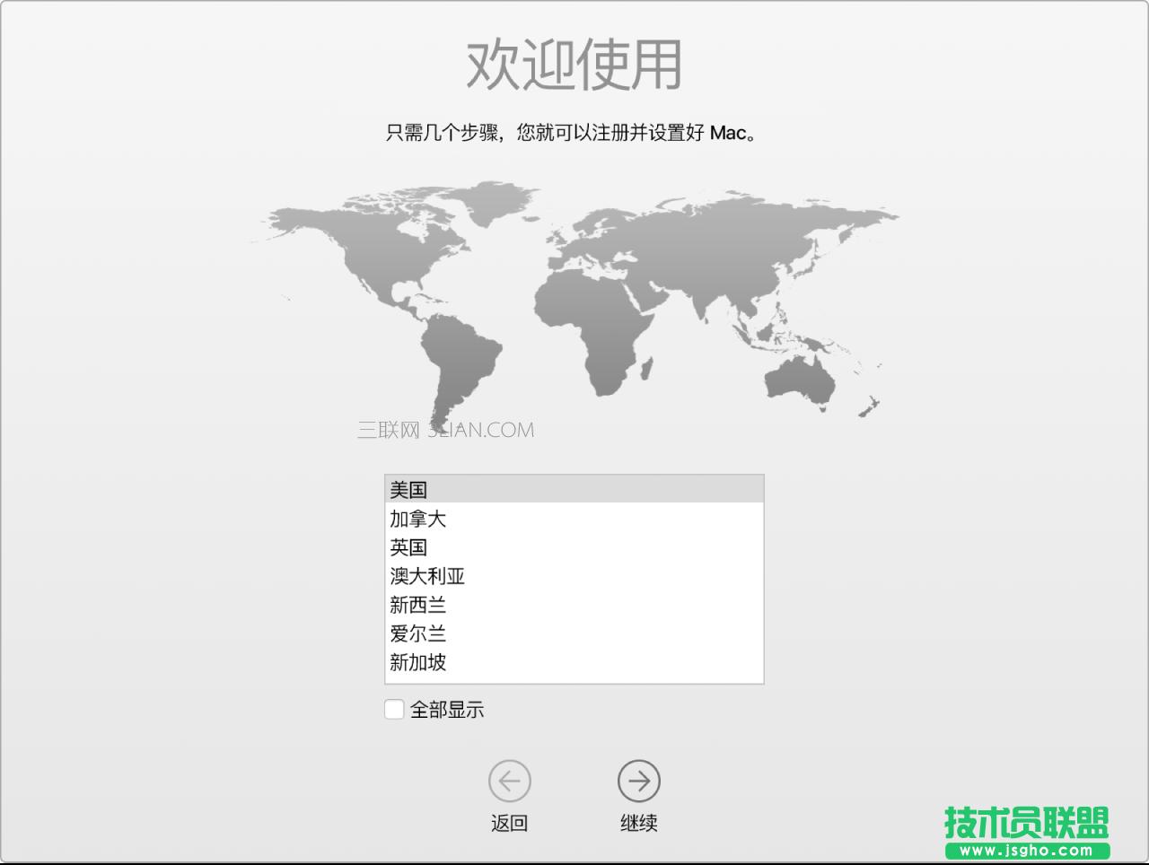 �O����X�״��_�C�O�� ��