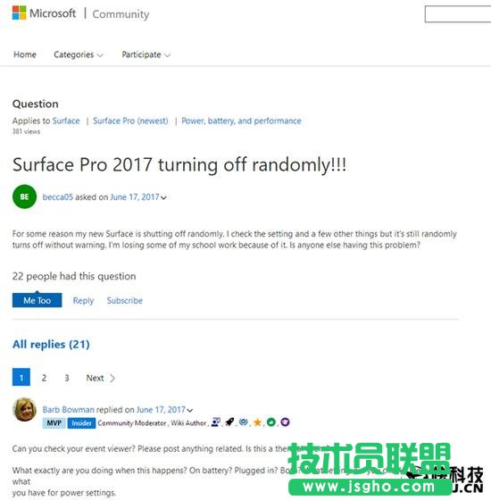 ��ô�����X����