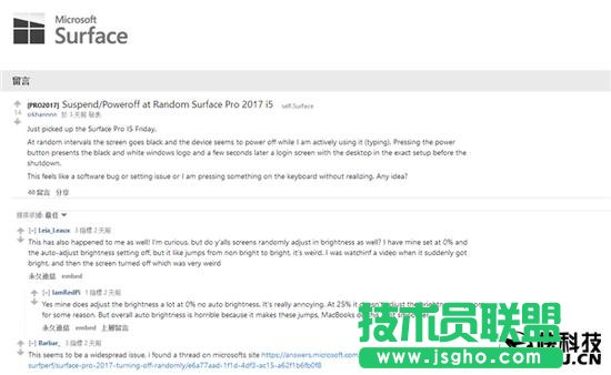 ��ô�����X����