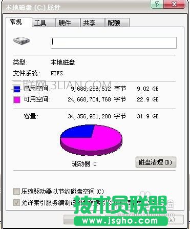 ��ô�����X����