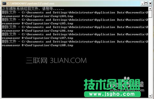 ��ô�����X����