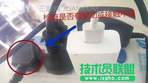 ��Xһ�I�P(gu��n)�C(j��)����I ��(li��n)