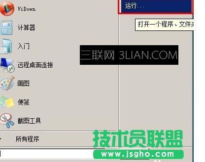 cmd�O(sh��)�ö��r(sh��)�P(gu��n)�C(j��)���cmd�O(sh��)����X�Ԅ�(d��ng)�P(gu��n)�C(j��) ��(li��n)