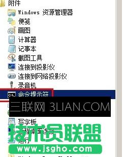 �����cmd������O(sh��)���Ԅ�(d��ng)�P(gu��n)�C(j��)