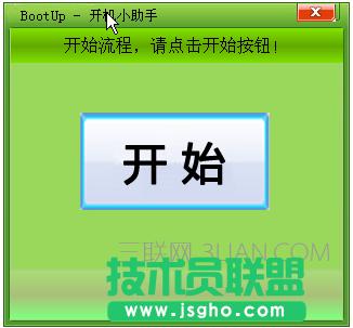 ��X�_�C�������Ľ�Q�k���R�� ��