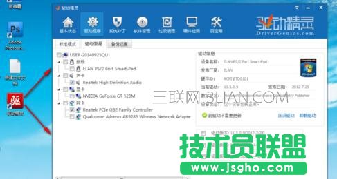 �_ʽ��X�f�ܾW(w��ng)���(q��)����ô���b ��(li��n)