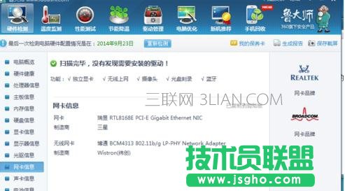 �_ʽ��X��θ��¾W���� ��