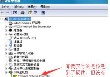 �_(t��i)ʽ��X�](m��i)�оW(w��ng)���(q��)��(d��ng)��ô��Q ��(li��n)