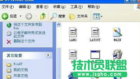 �_(t��i)ʽ��X�](m��i)�оW(w��ng)���(q��)��(d��ng)��ν�Q